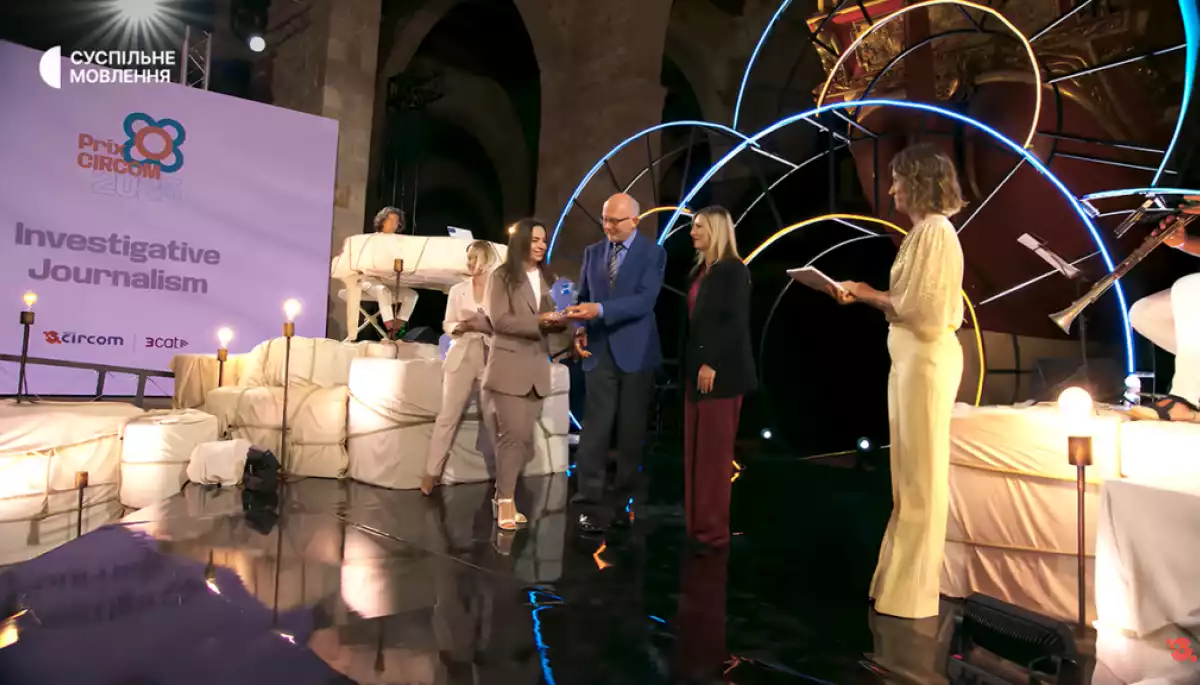 Переможцем Prix CIRCOM Regional 2025 стала редакція розслідувань Суспільного