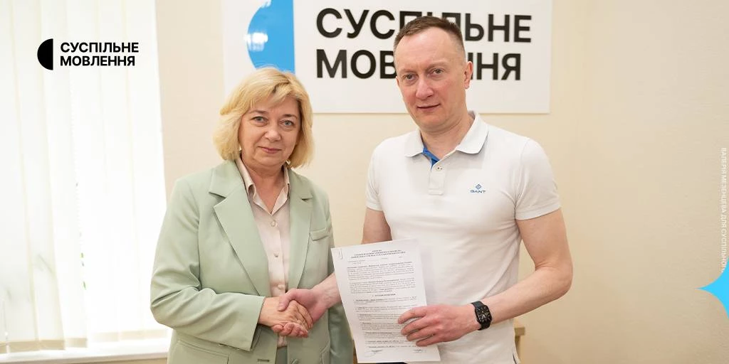 Голова наглядової ради Суспільного підписала контракт з Родіоном Кочубеєм