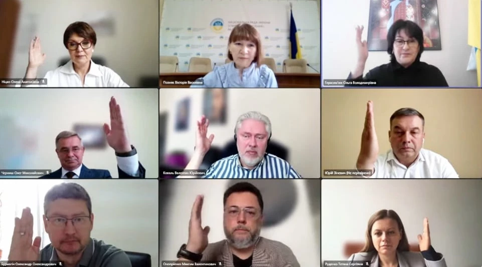 Нацрада затвердила план та проведення конференцій з переобрання членів Наглядової ради НСТУ