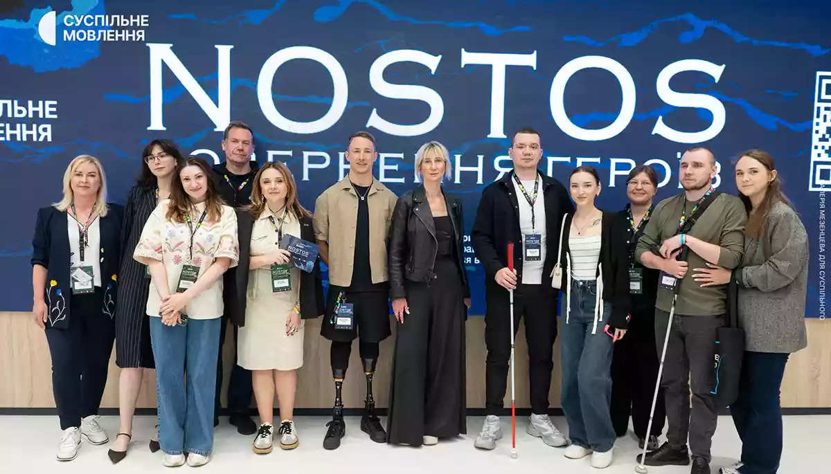 «Nostos. Повернення героїв». На заході Суспільного обговорили, як повертати військових до цивільного життя