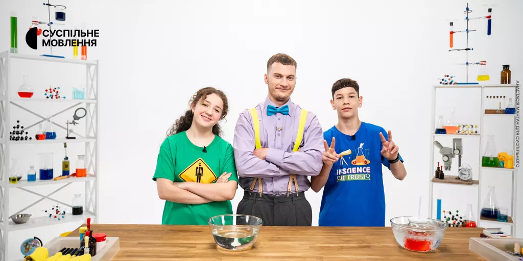 На ютуб-каналі «Колайдер» відбудеться прем’єра проєкту «НаукТоп з Русланом Ігоровичем»