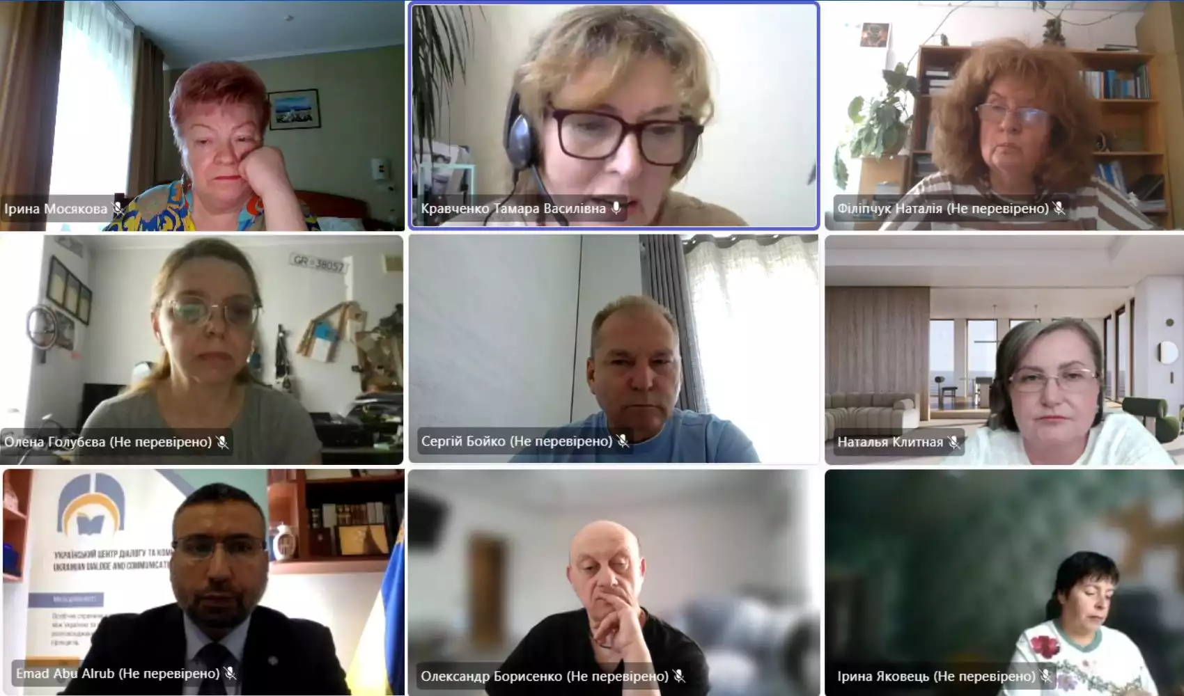 Відбулось перше засідання Громадської комісії, яка опрацьовуватиме документи претендентів на участь в обранні наглядової ради НСТУ