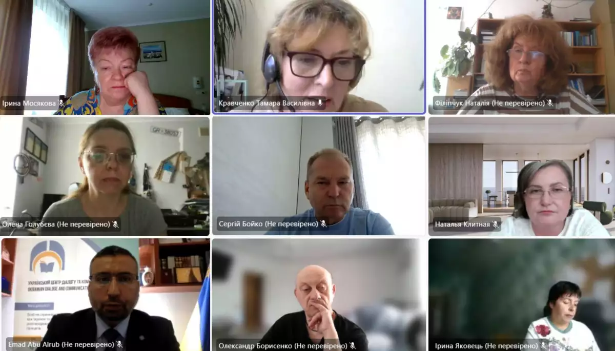 Відбулось перше засідання Громадської комісії, яка опрацьовуватиме документи претендентів на участь в обранні наглядової ради НСТУ
