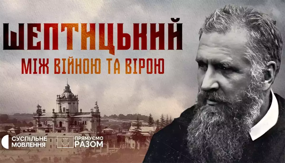 Тільки чесно