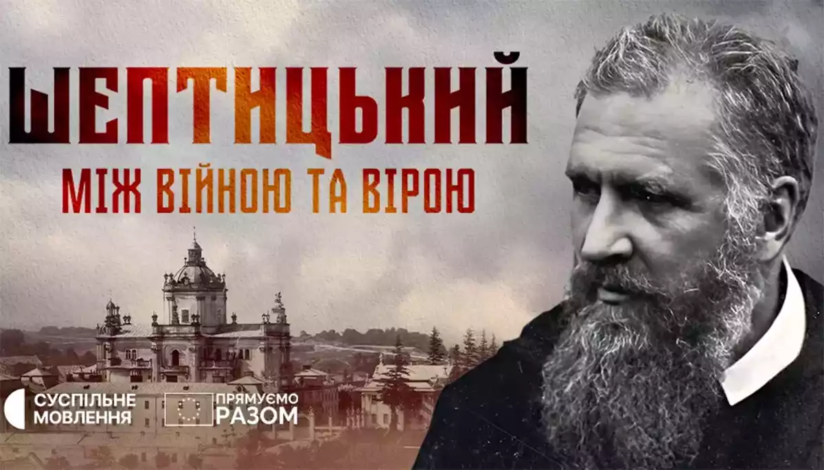 Тільки чесно
