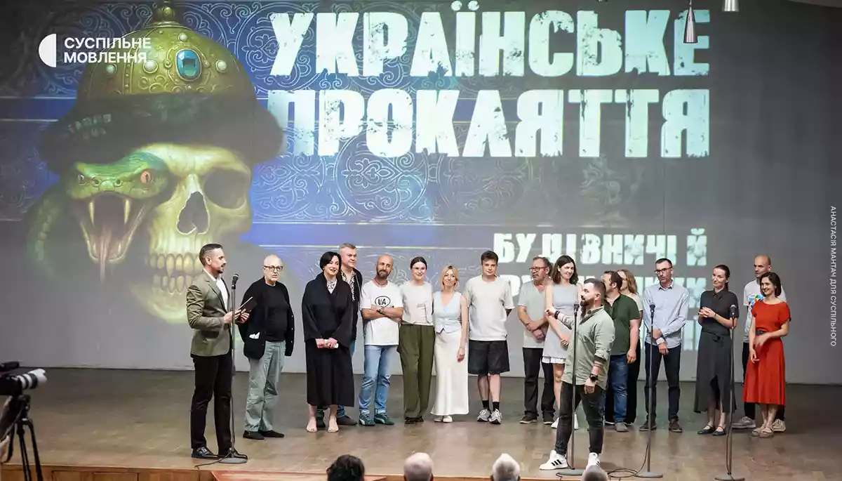 Суспільне презентувало фінальний епізод циклу «Остання війна» — «Українське прокляття: будівничі й руйнівники імперії»