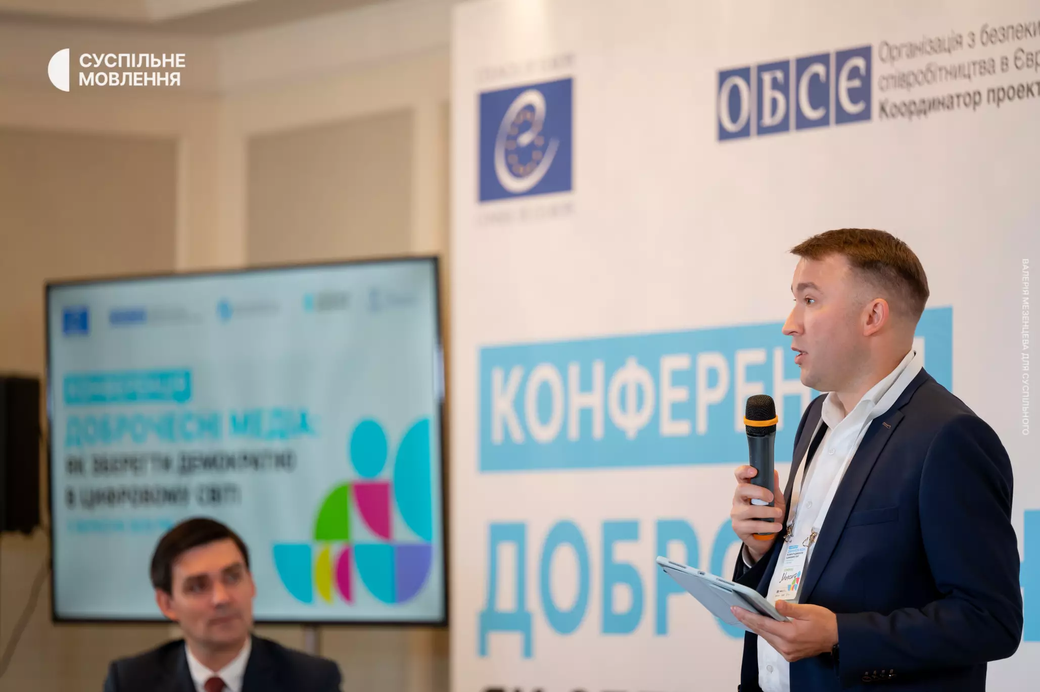 Микола Чернотицький: Для нас важливо зберігати незалежність та неупередженість