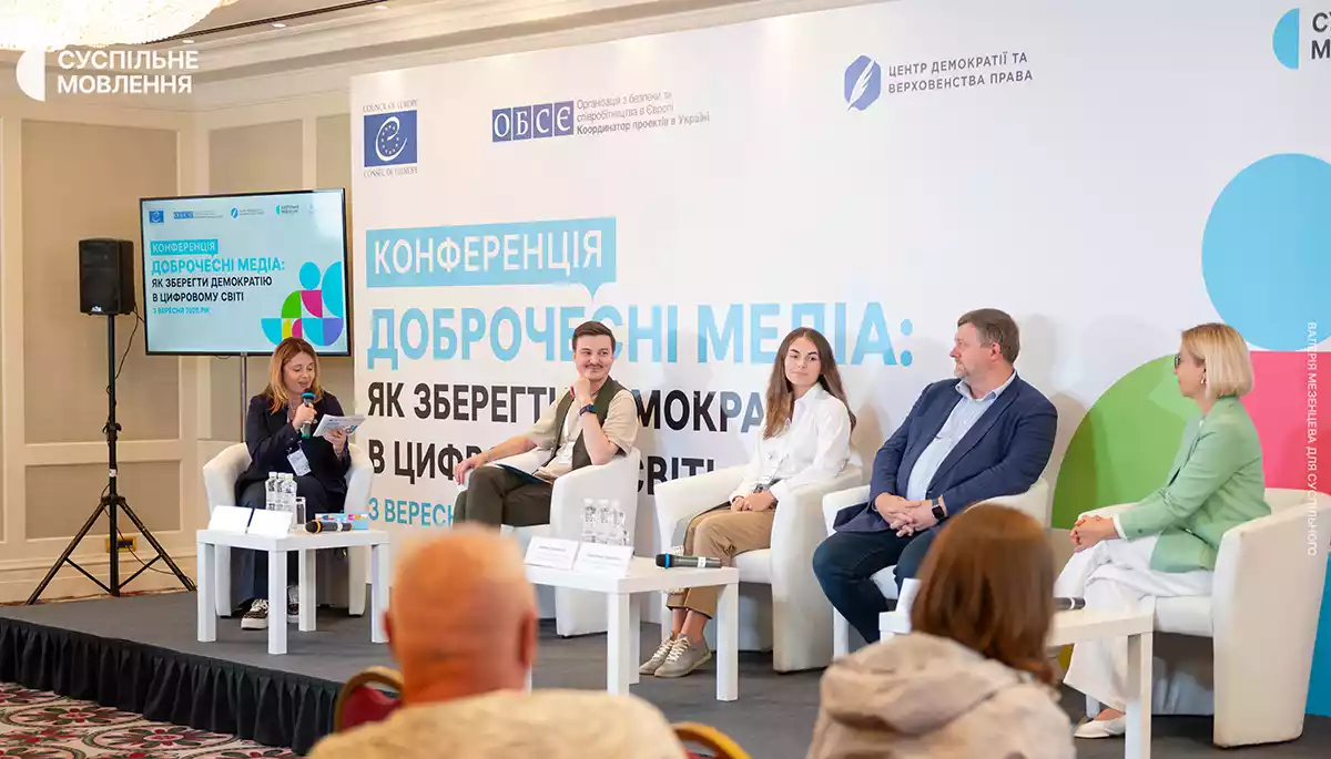 Медіа для дітей і молоді. Що замість «Маші та ведмедя»