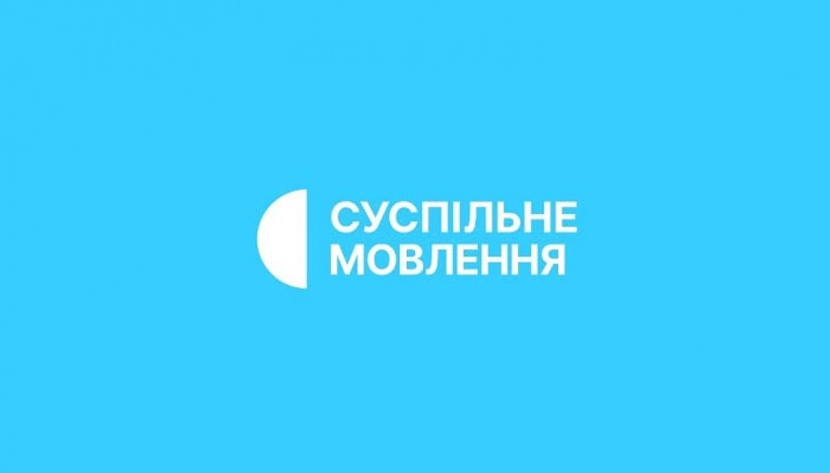 «Жінки в медіа» провели незалежний гендерний аудит Суспільного