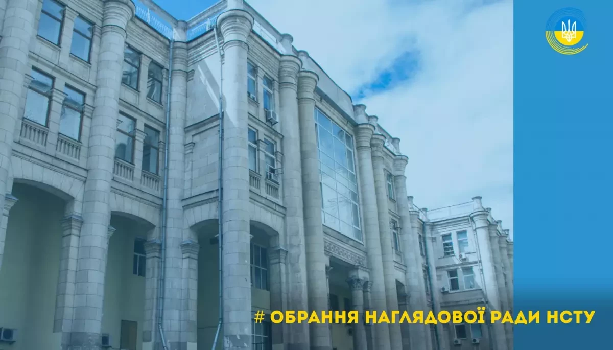 Пів сотні організацій у творчій сфері подалися на участь в обранні членів наглядової ради Суспільного