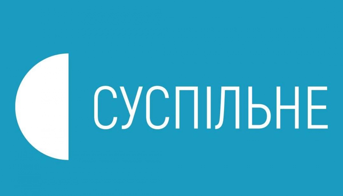 Суспільне внесло зміни у реєстр і додало до технологій мовлення своїх радіостанцій ОТТ