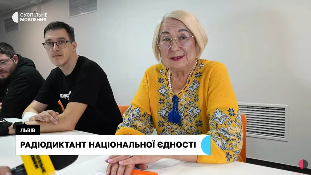 Микола Чернотицький перепросив за раптове вимкнення з ефіру багаторічної переможниці радіодиктанту