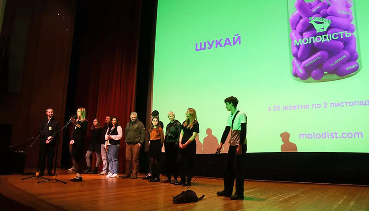 Суспільне презентувало стрічку «Птахи і Звірі. Всесвіт Гніздовського»