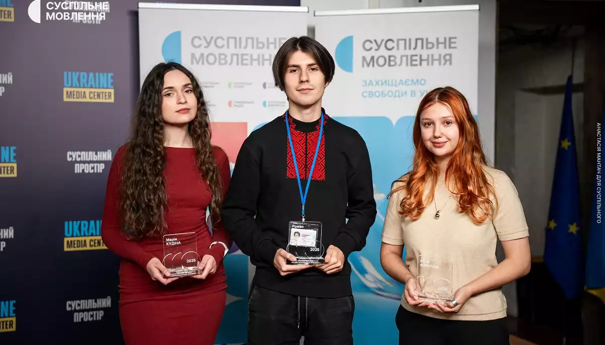 «Саме завдяки таким заходам вона продовжує жити». Суспільне вручило нагороди лауреатам Програми імені Ірини Цибух