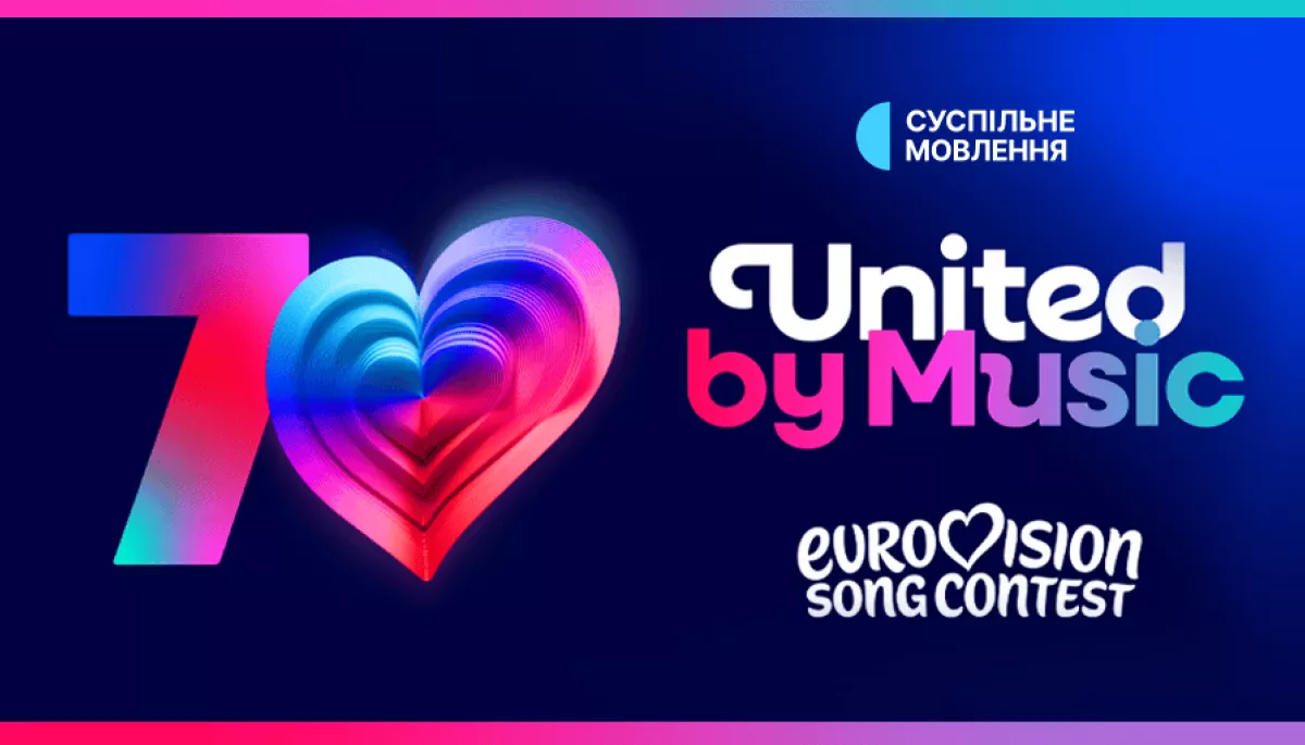 Молдова візьме участь у «Євробаченні» після року перерви