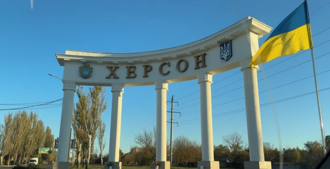 Суспільне Херсон втратило доступ до телеграм-каналу
