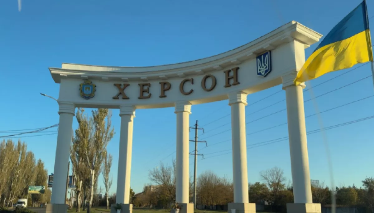 Суспільне Херсон втратило доступ до телеграм-каналу