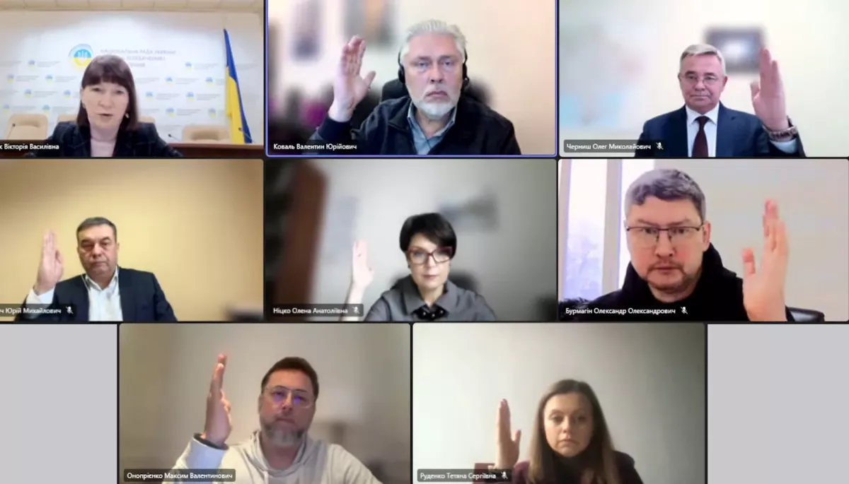 Нацрада затвердила календарний план підготовки та проведення конференцій громадських об&rsquo;єднань та асоціацій у двох сферах