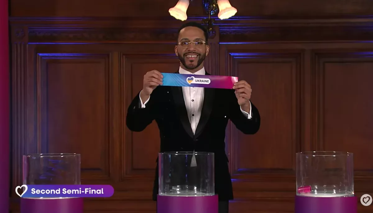 Україна виступить у другому півфіналі &laquo;Євробачення-2026&raquo;