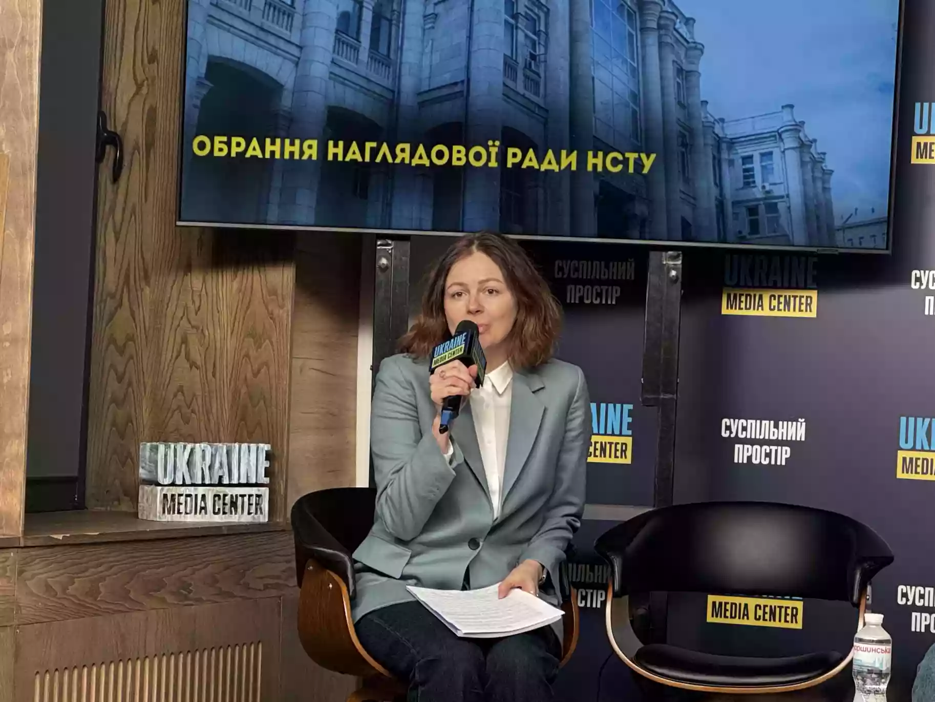 Галину Титиш обрали членкинею наглядової ради Суспільного