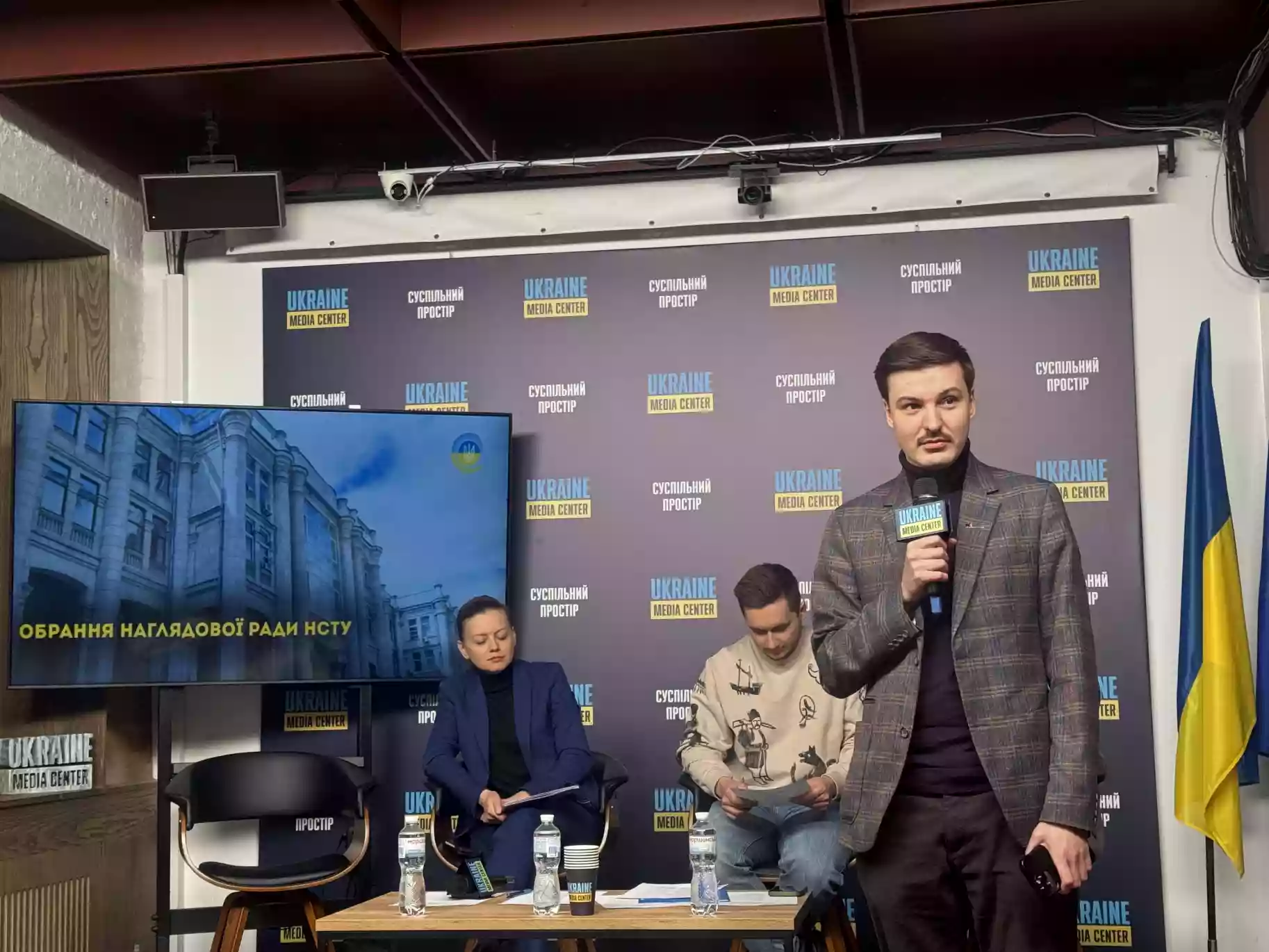 Вадима Міського обрали членом наглядової ради Суспільного