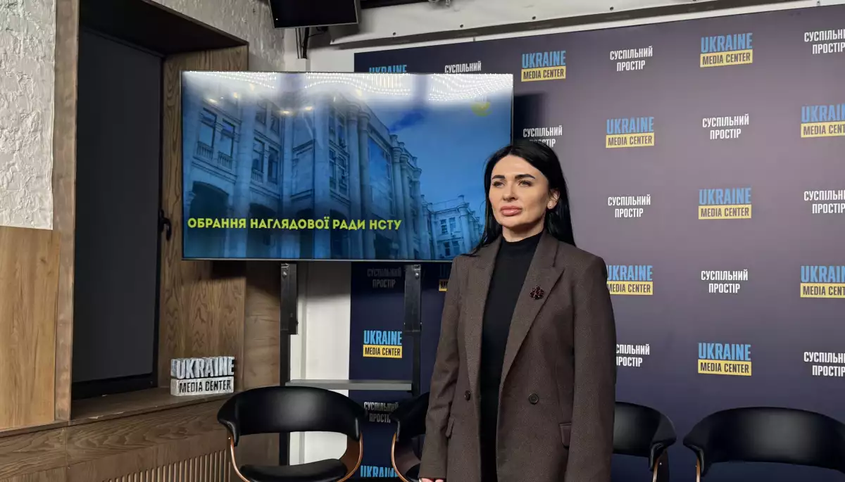 Наталію Гарач обрали членкинею наглядової ради Суспільного