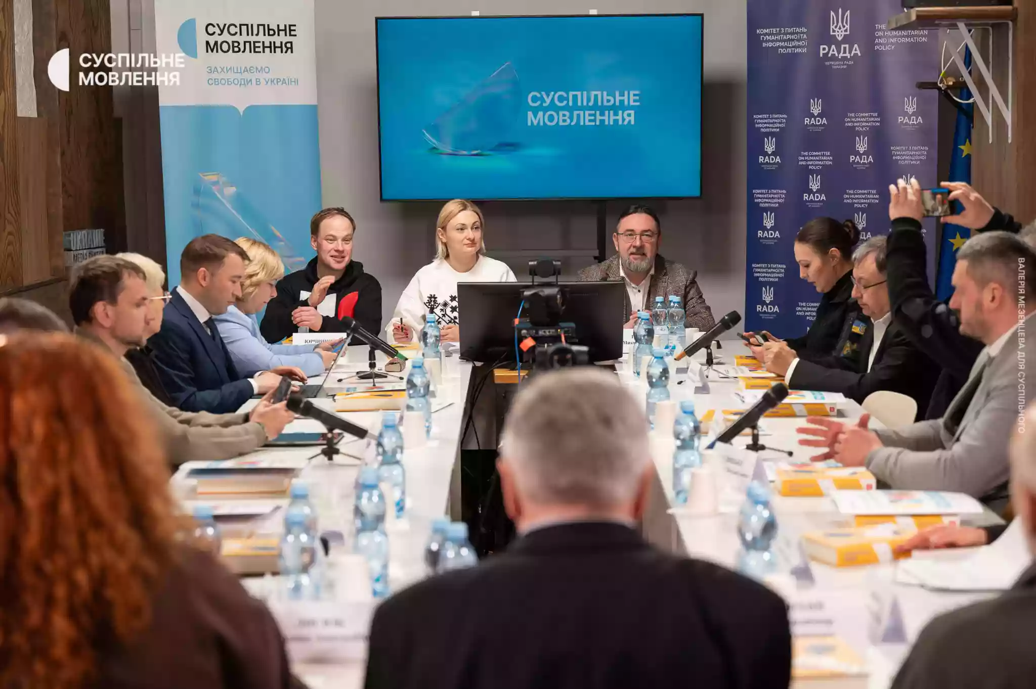 &laquo;Журналісти &mdash; особлива мішень Росії&raquo;.  Відбулося виїзне засідання гуманітарного комітету та ТСК на Суспільному