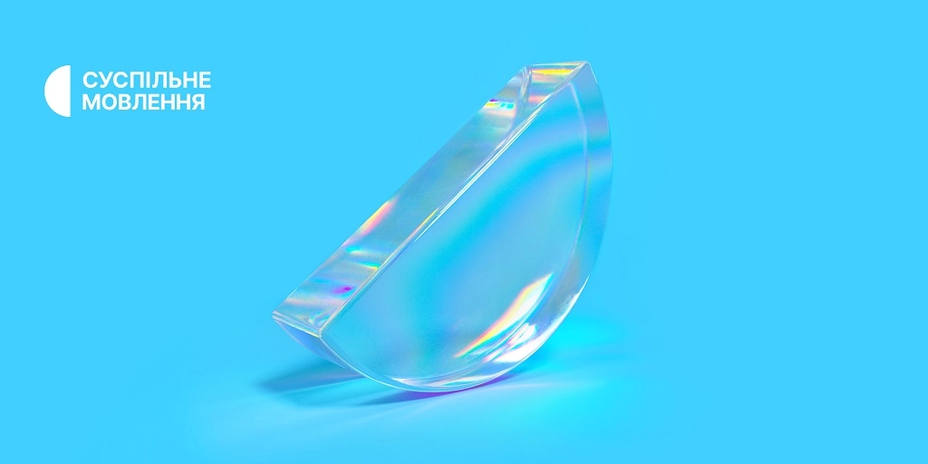 Суспільне повідомило про заглушення сигналу супутника, який ретранслює канали мовника