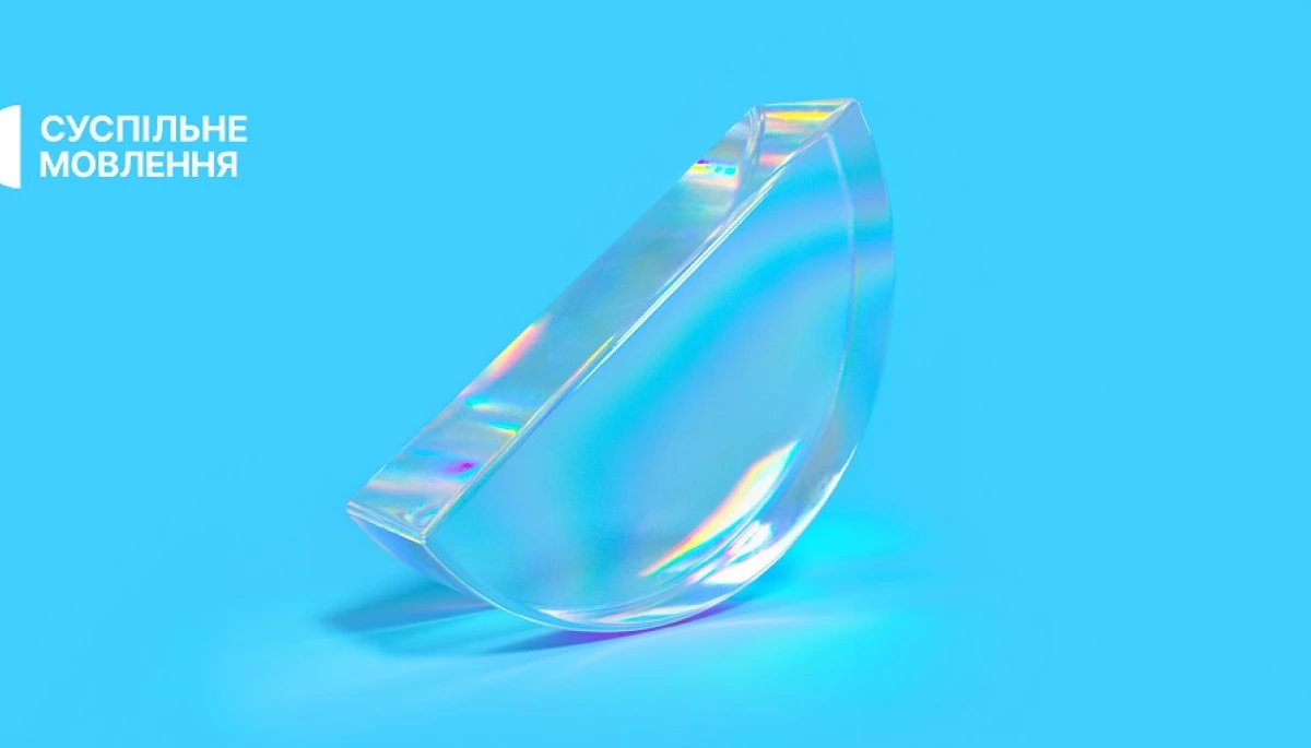 Суспільне повідомило про заглушення сигналу супутника, який ретранслює канали мовника Суспільне повідомило про заглушення сигналу супутника, який ретранслює канали мовника