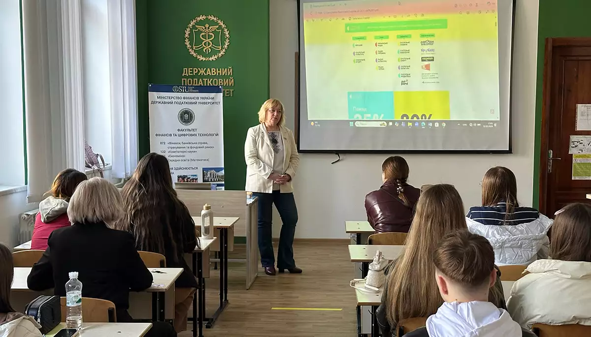 Студенти та викладачі Державного податкового університету ознайомилися з реформою Суспільного мовлення