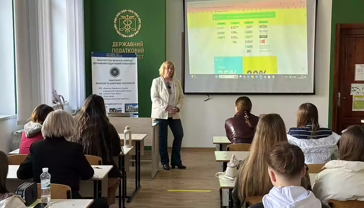Студенти та викладачі Державного податкового університету ознайомилися з реформою Суспільного мовлення