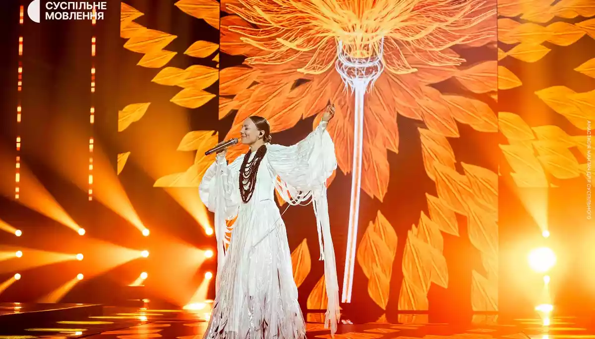 Україна виступить під номером 12 у другому півфіналі &laquo;Євробачення&ndash;2026&raquo;