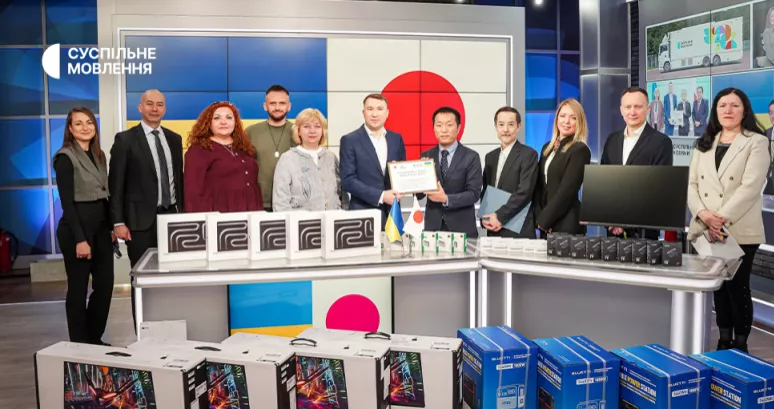 Японське агентство JICA передало технічне обладнання для команди &laquo;Суспільне Дніпро&raquo;