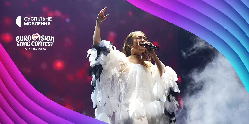 Leleka виступила на промоконцерті в Амстердамі та зустрілася з українцями