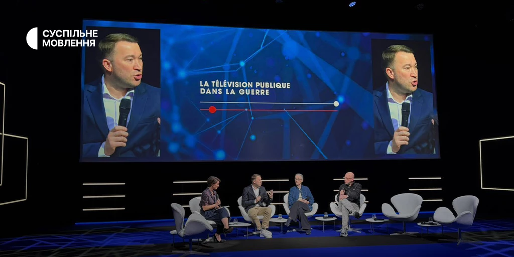 Суспільні мовники є невіддільним складником демократії, — Микола Чернотицький