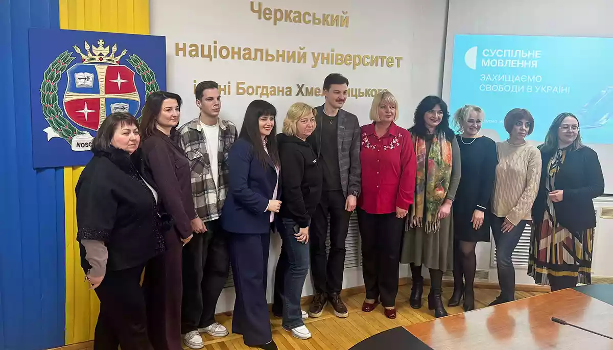 &laquo;Для нас головне &mdash; довіра&raquo;. У Черкасах представники Суспільного розповіли студентам про незалежну журналістику