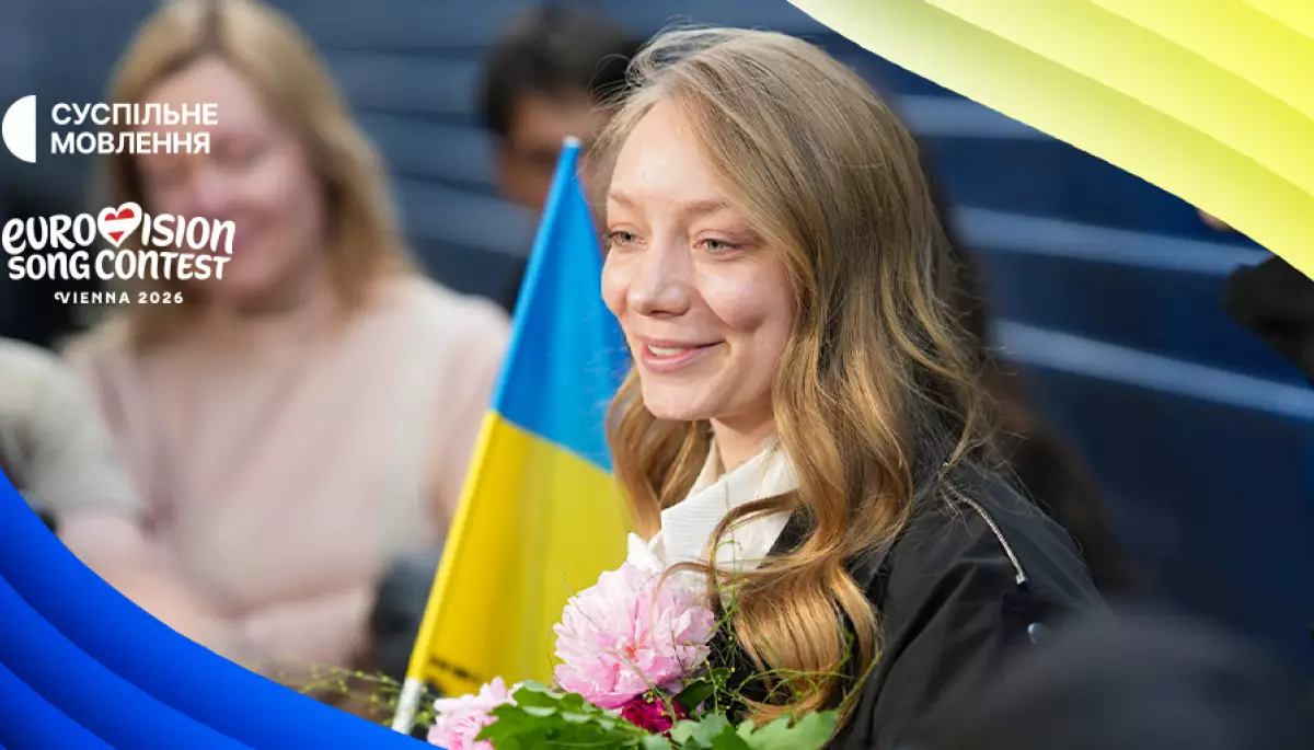 Співачка Leleka повернулася до України з «Євробачення-2026»