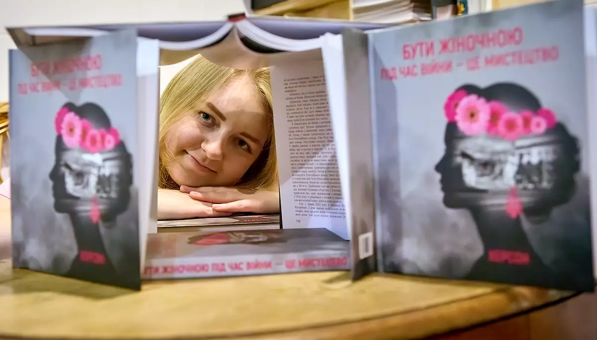 &laquo;Кожна жінка, яка зараз живе в Херсоні та в Україні загалом, варта того, щоб про неї писати книгу&raquo;