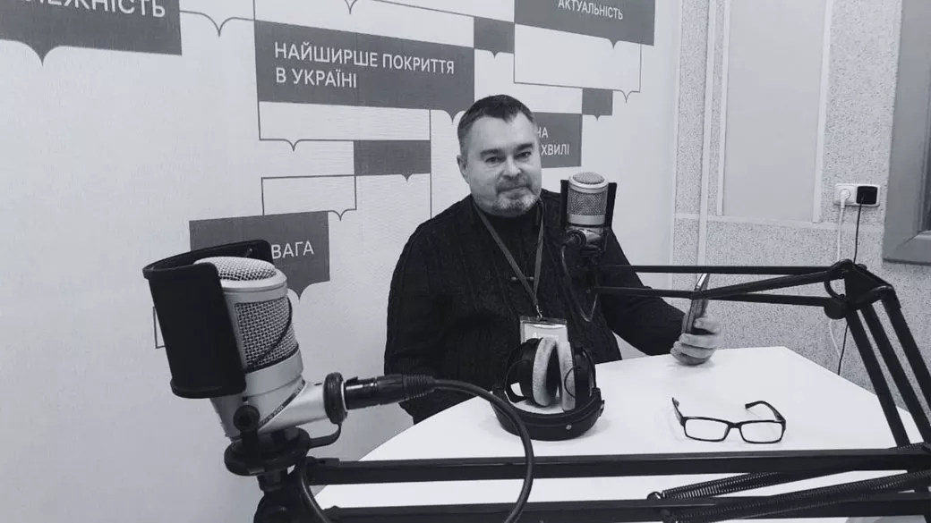 Прощання з ведучим &laquo;Українського радіо&raquo; Олександром Куцаком відбудеться 22 липня