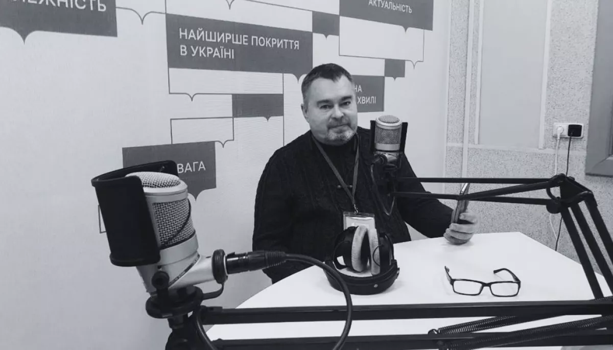Прощання з ведучим &laquo;Українського радіо&raquo; Олександром Куцаком відбудеться 22 липня