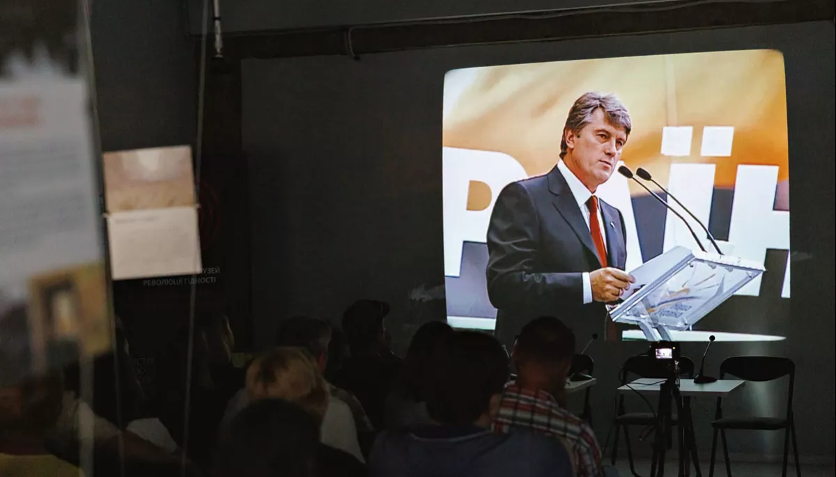 &laquo;Це фільм не лише про отруєння Ющенка, а й про інформаційну отруту&raquo;. У Києві відбувся допрем&rsquo;єрний показ нового епізоду &laquo;Помаранчевої епохи&raquo;