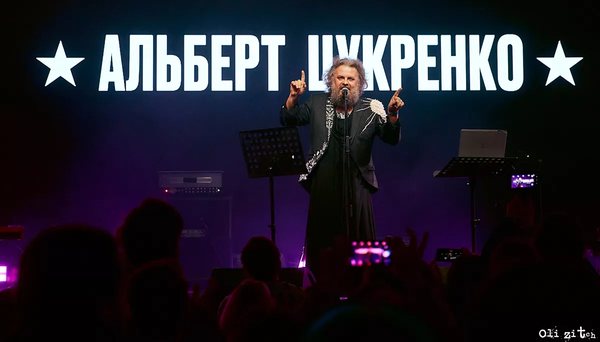 Альберт Цукренко: «Епатаж для мене — це просто спосіб існування в суспільстві, медіа та соцмережах»