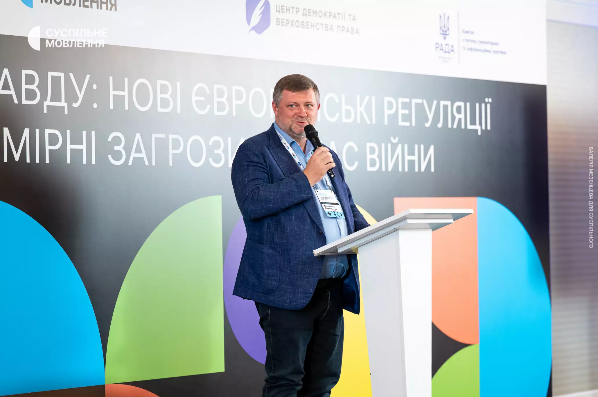 Олександр Корнієнко: «Робота проти всього російського зараз – це робота проти пропаганди»