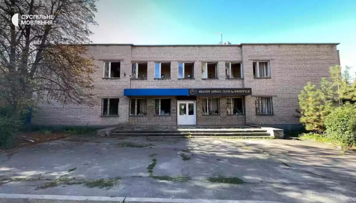 У Кривому Розі через нічний удар РФ пошкоджено корпункт Суспільного