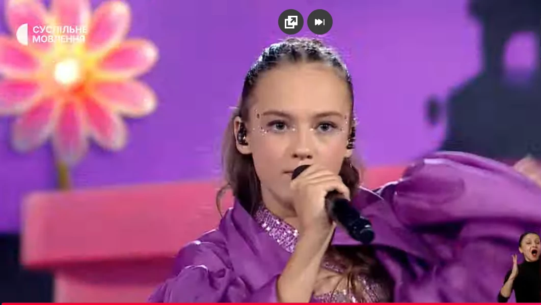 Еріка Колесніченко перемогла у нацвідборі на «Дитяче Євробачення-2026»