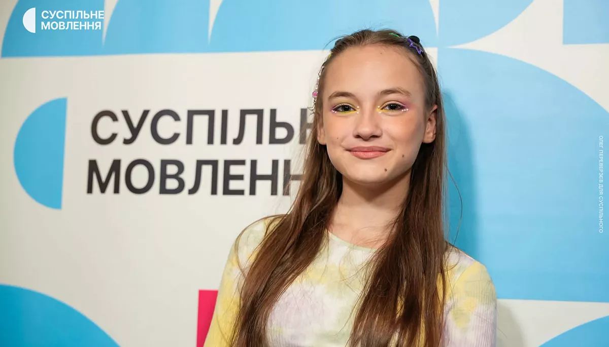Еріка Колесніченко: «Я готова на все, щоб гідно представити нашу Україну»