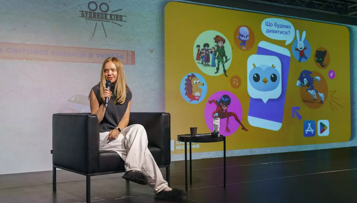 Юлія Галкіна: &laquo;Ми вже маємо свою аудиторію, яка нам довіряє і повертається&raquo;